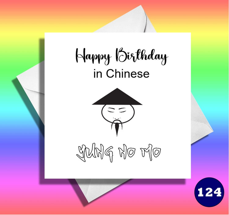 Happy birthday in Chinese